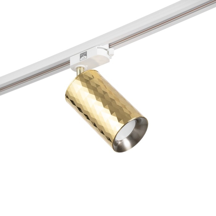 Светильник трековый Светильник трековый "Андри" GU10 220В золото 7,5х7,5х20 см