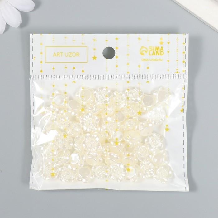 Декор для творчества пластик "Гибискус" жемчужный набор 50 шт 1х1 см