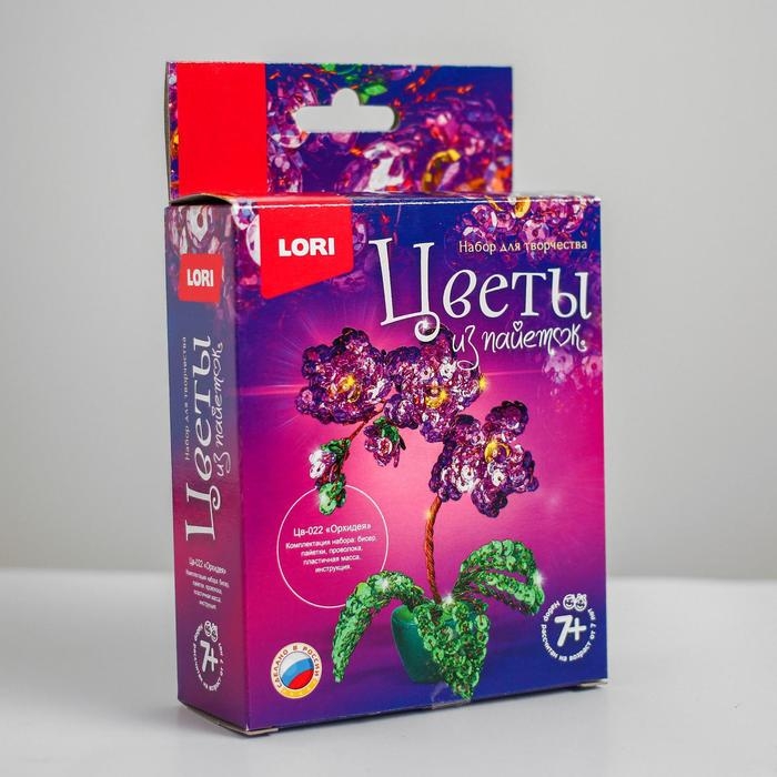 Цветы из пайеток «Орхидея» Цветы из пайеток «Орхидея»