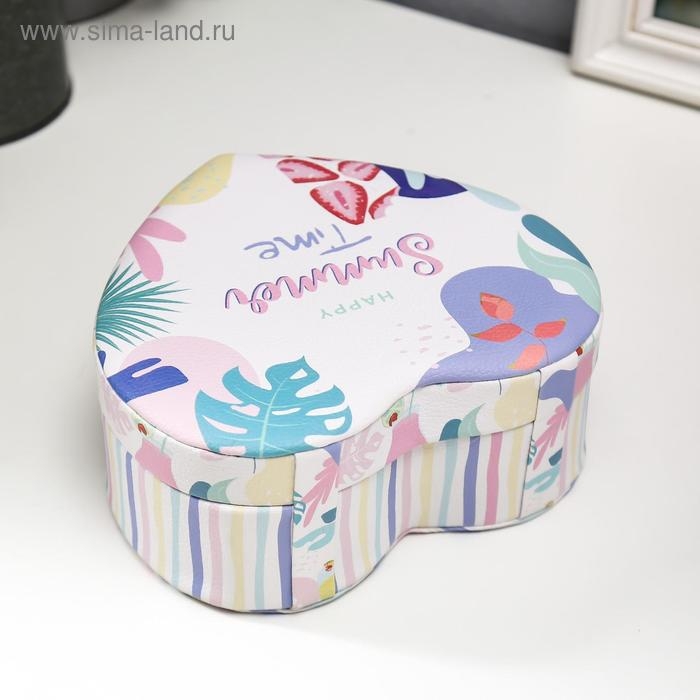 Шкатулка кожзам для украшений сердце  Шкатулка кожзам для украшений сердце "Лето в разгаре" 7х14х17 см