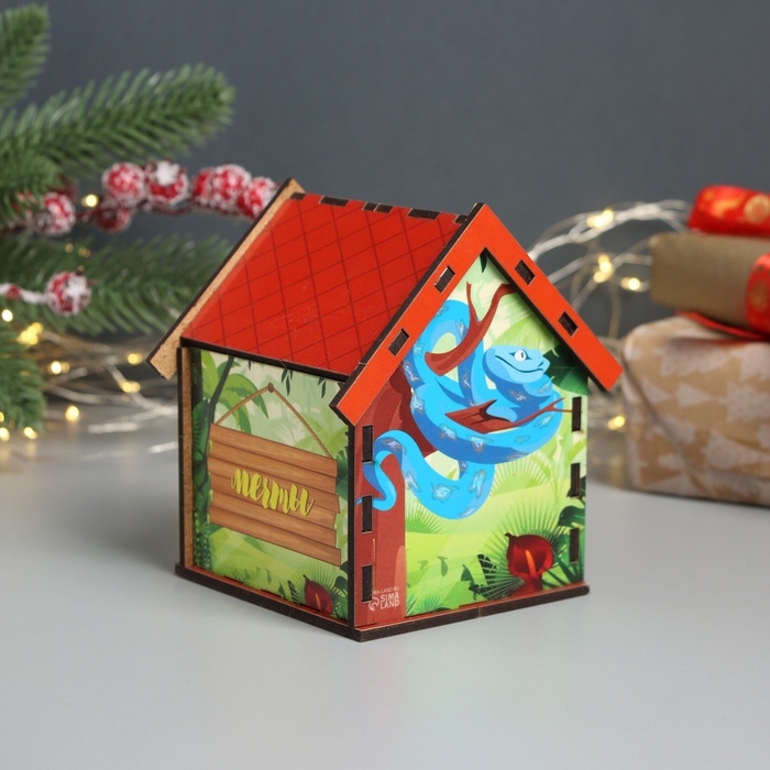 Новогодний чайный домик  Новогодний чайный домик "Змея. Сочиняй мечты" 10,5х9,5х12 см