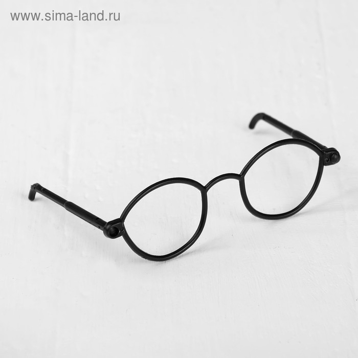 Очки для игрушек, набор 4 шт., цвет чёрный Очки для игрушек, набор 4 шт., цвет чёрный