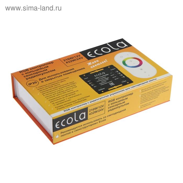 Контроллер Ecola для RGB ленты, 12 – 24 В, 18 А, пульт ДУ, белый Контроллер Ecola для RGB ленты, 12 – 24 В, 18 А, пульт ДУ, белый