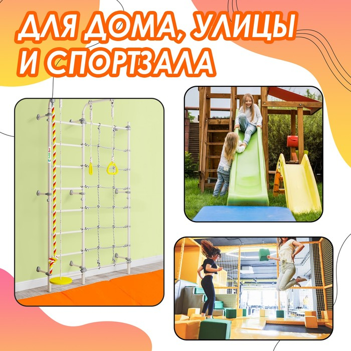 Мат ONLYTOP, 120х50х4 см, 3 сложения, цвет оранжевый