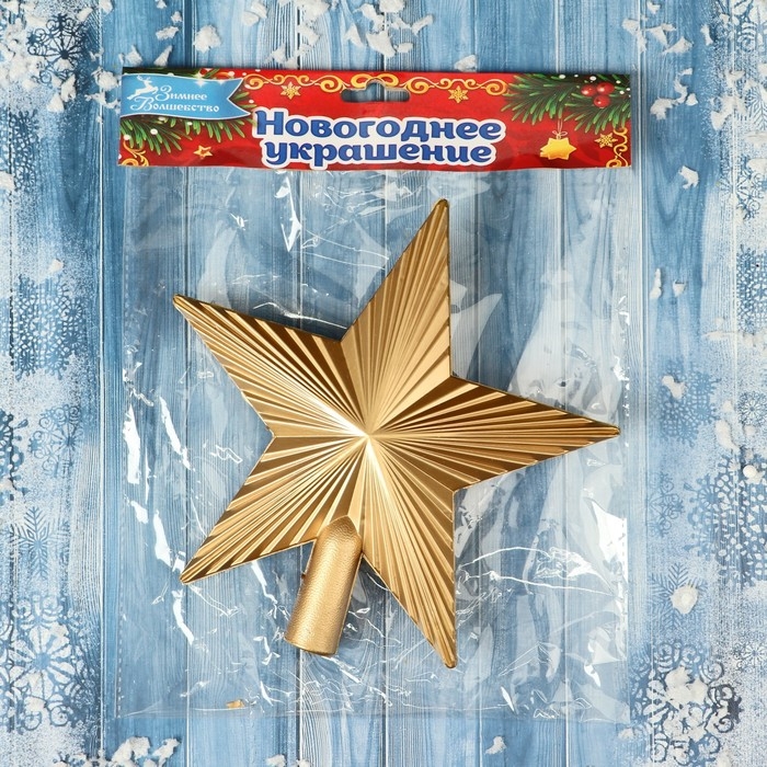 Наконечник Наконечник "Звезда" рельеф, 18х19 см, золото