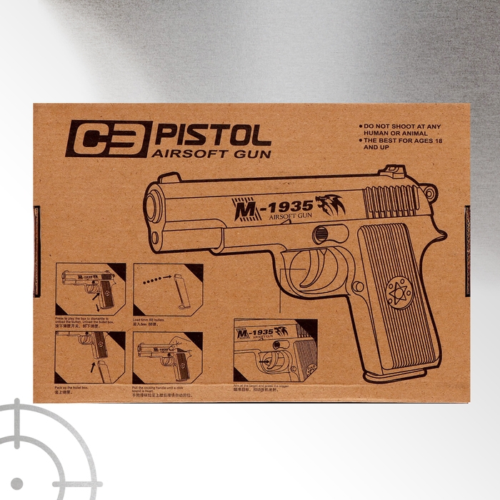 Детское оружие Пистолет Beretta M1935, металлический Детское оружие Пистолет Beretta M1935, металлический