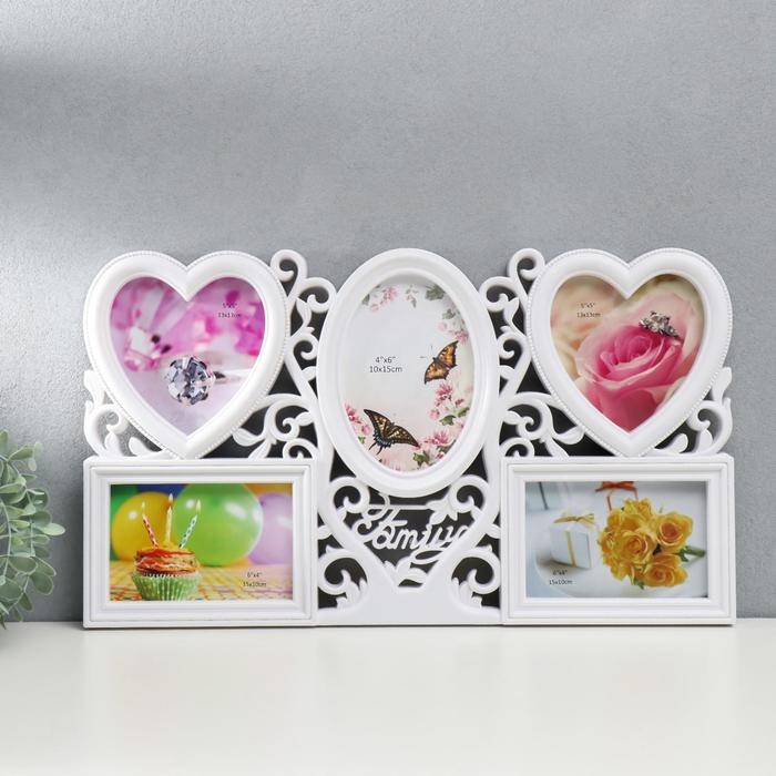 Фоторамка пластик на 5 фото 10х15 см, 13х13 см, 16х11 см Фоторамка пластик на 5 фото 10х15 см, 13х13 см, 16х11 см "Семейное древо" белая 48,5х28 см