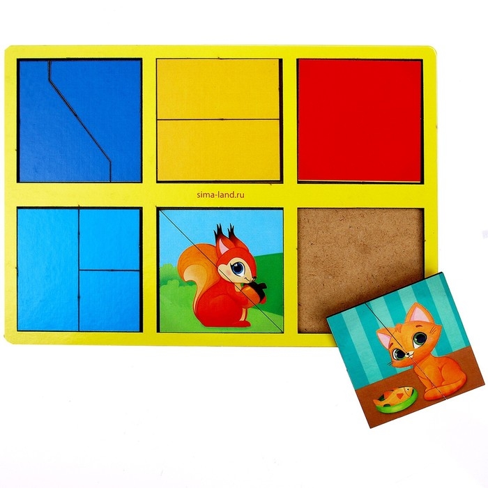 Квадраты Никитина 1 уровень, 2 планшета Квадраты Никитина 1 уровень, 2 планшета