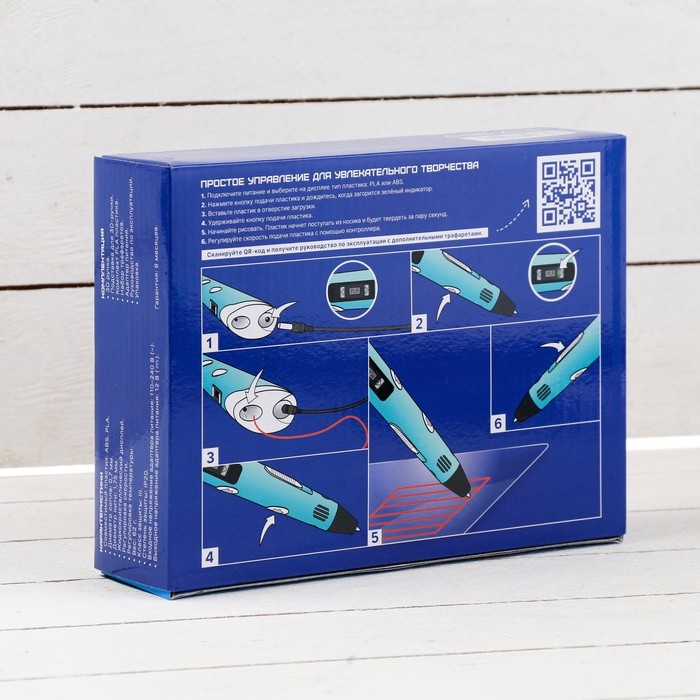 3D ручка Luazon, дисплей, работа с пластиком ABS и PLA, пластик в комплекте, голубая 3D ручка Luazon, дисплей, работа с пластиком ABS и PLA, пластик в комплекте, голубая
