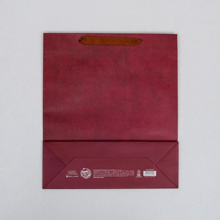 Пакет подарочный ламинированный вертикальный, упаковка, &laquo;От всего сердца&raquo;, M 25.5 х 30 х 9 см