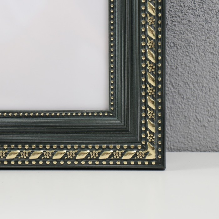 Фоторамка МИРАМ 20х30 см, 642998-8, зелёный (пластиковый экран)