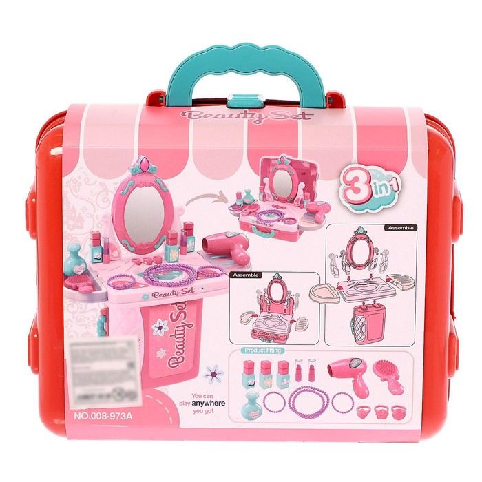 Игровой набор «Салон красоты» в чемодане Игровой набор «Салон красоты» в чемодане