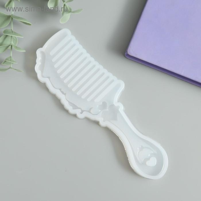 Молд силикон Молд силикон "Расчёска с сердечком" 0,7х5х18 см