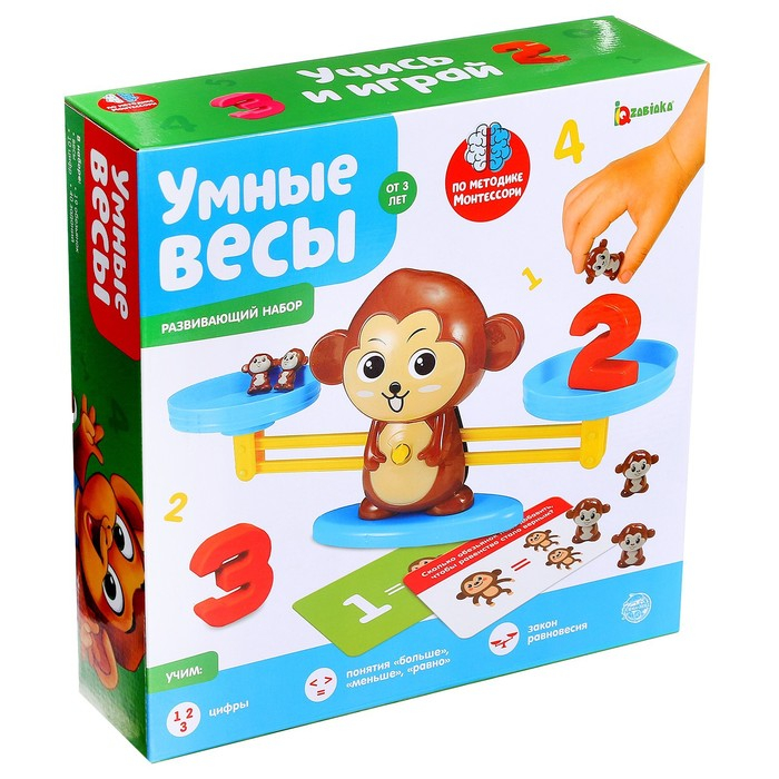 Развивающий набор «Умные весы», по методике Монтессори Развивающий набор «Умные весы», по методике Монтессори