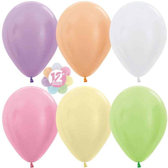 Шар латексный 12 Шар латексный 12", перламутр, набор 50 шт., МИКС