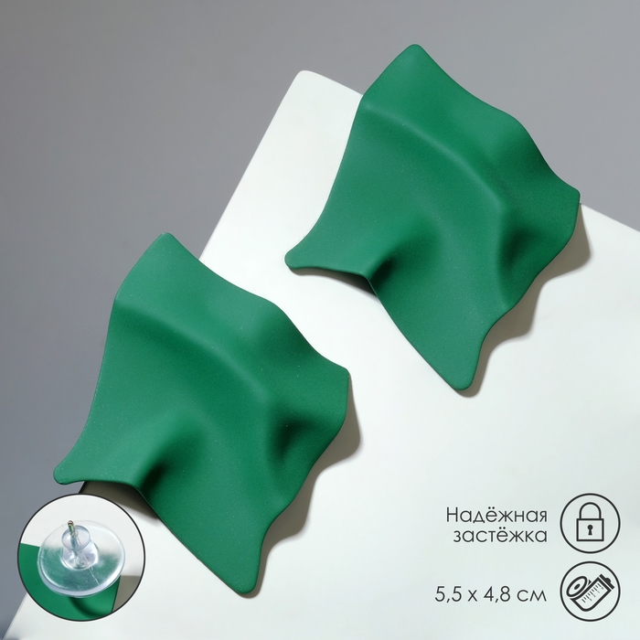 Серьги металл «Яркость» ромб, цвет тёмно-зелёный Серьги металл «Яркость» ромб, цвет тёмно-зелёный