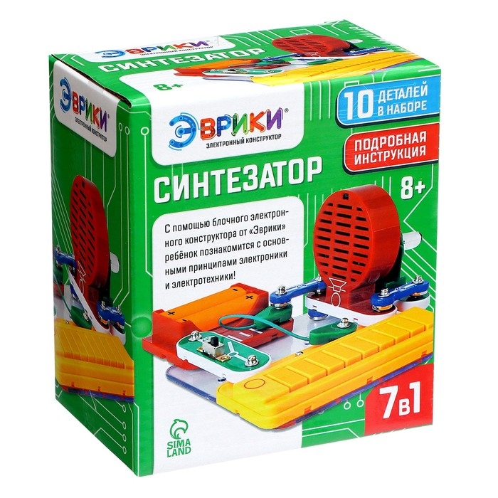 Электронный конструктор «Синтезатор», 7 в 1, 11 элементов Электронный конструктор «Синтезатор», 7 в 1, 11 элементов