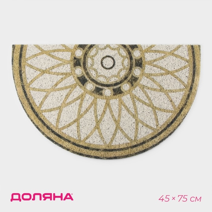 Коврик придверный грязезащитный Доляна «Архитектор», 45×75 см, цвет серый Коврик придверный грязезащитный Доляна «Архитектор», 45×75 см, цвет серый