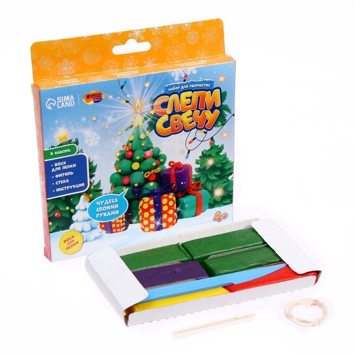 Свеча своими руками на новый год «Новогодний подарок», новогодний набор для творчества Свеча своими руками на новый год «Новогодний подарок», новогодний набор для творчества