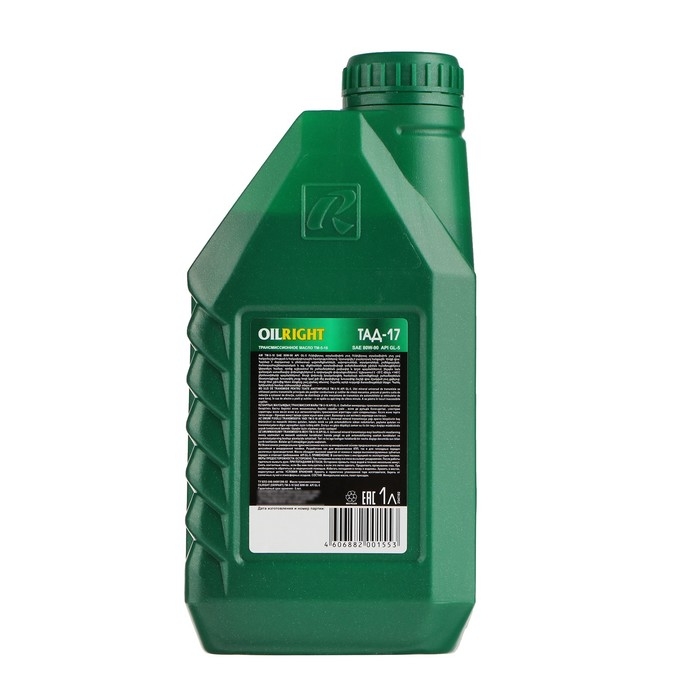 Масло трансмиссионное, OILRIGHT ТАД-17, 1 л Масло трансмиссионное, OILRIGHT ТАД-17, 1 л