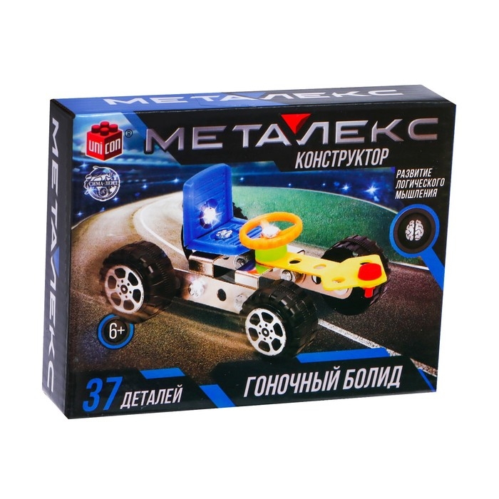 Конструктор металлический «Гоночный автомобиль», 37 деталей Конструктор металлический «Гоночный автомобиль», 37 деталей