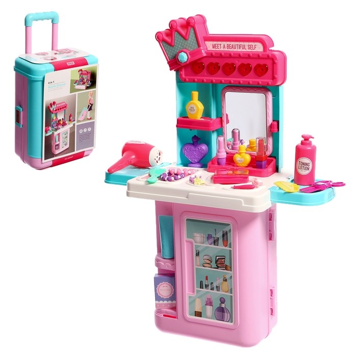 Игровой набор «Модница» в чемоданчике, с аксессуарами Игровой набор «Модница» в чемоданчике, с аксессуарами