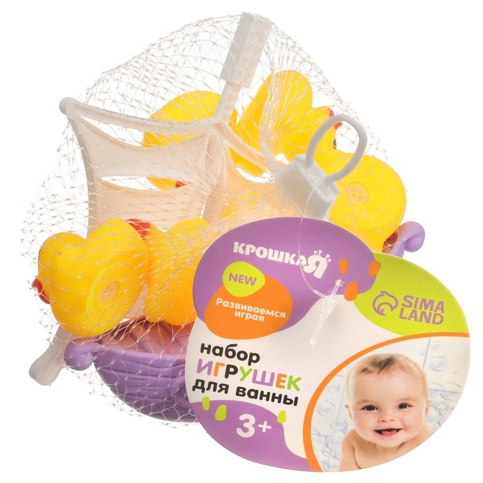 Набор резиновых игрушек для ванны «Уточки на корабле», 7 предметов, цвет МИКС, Крошка Я Набор резиновых игрушек для ванны «Уточки на корабле», 7 предметов, цвет МИКС, Крошка Я