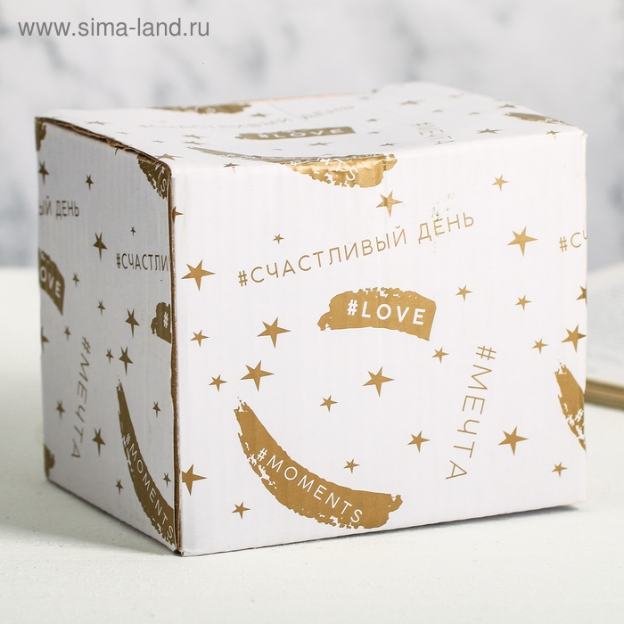 Кружка керамическая «Мяу», 350 мл, цвет золотистый