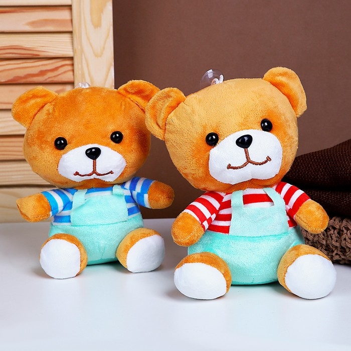 Мягкая игрушка «Мишка», в комбинезоне, 20 см Мягкая игрушка «Мишка», в комбинезоне, 20 см