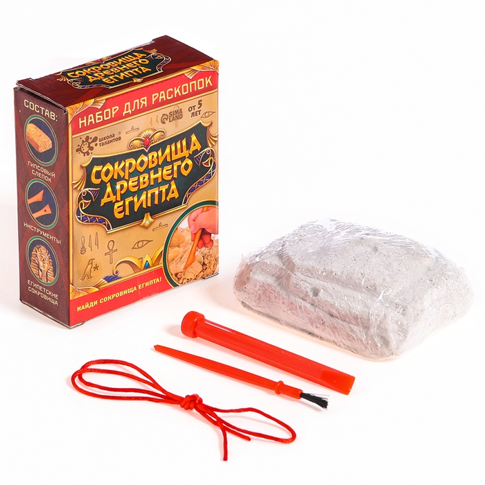 Набор для раскопок «Сокровища древнего Египта»