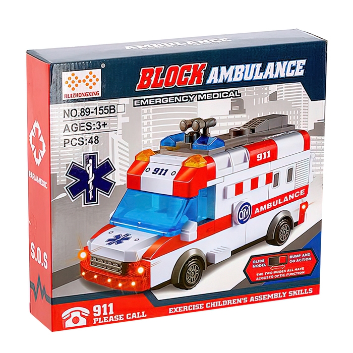 Конструктор блочный «Скорая помощь», световые и звуковые эффекты, ездит, 48 деталей Конструктор блочный «Скорая помощь», световые и звуковые эффекты, ездит, 48 деталей