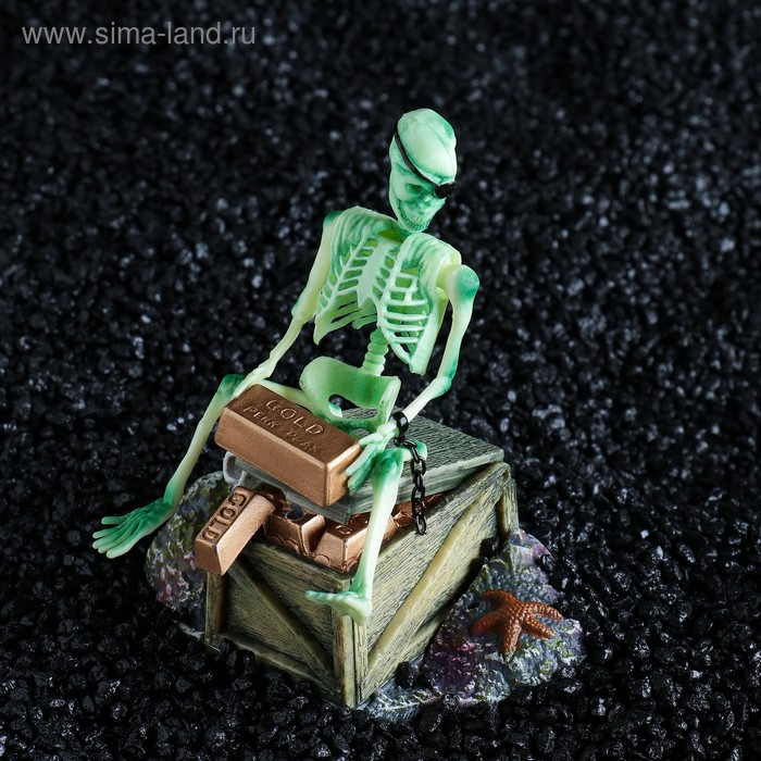 Распылитель подвижный  Распылитель подвижный "Скелет с золотом"