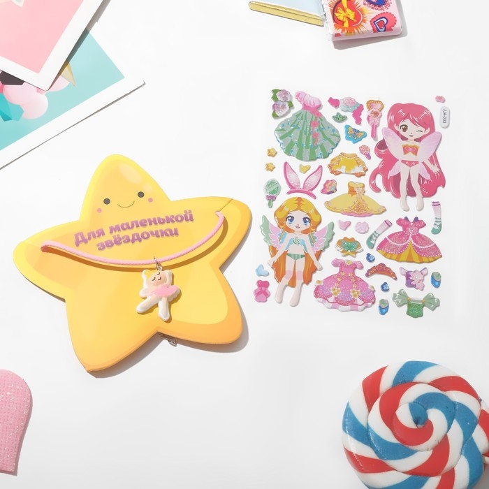 Набор детский «Выбражулька» 2 предмета: кулон, наклейки, балерина, цветной Набор детский «Выбражулька» 2 предмета: кулон, наклейки, балерина, цветной