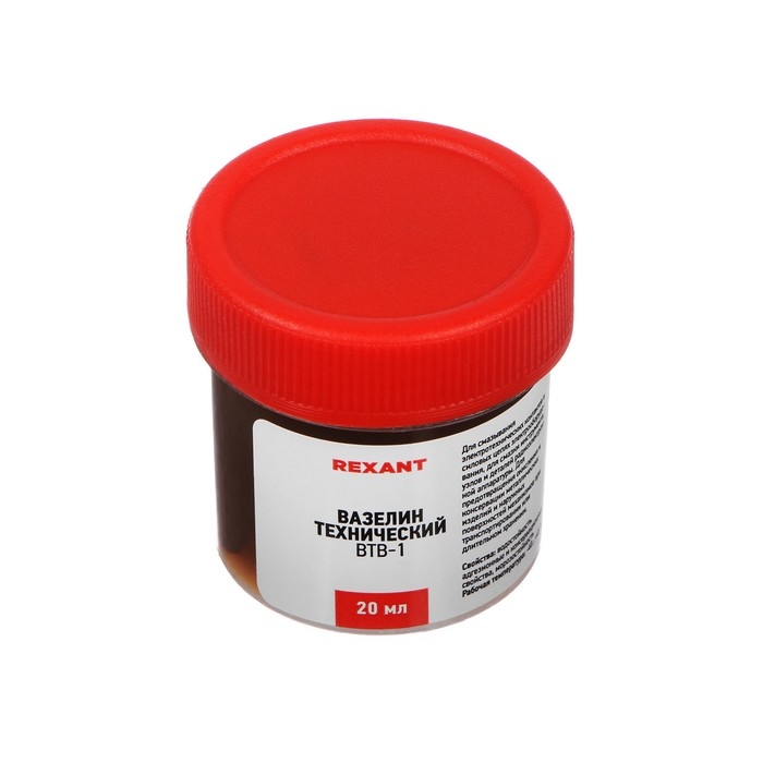 Вазелин технический Rexant, ВТВ-1, 20 мл ,банка Вазелин технический Rexant, ВТВ-1, 20 мл ,банка