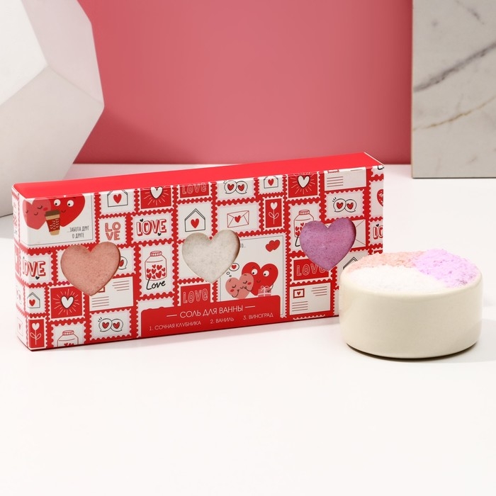 Подарочный набор косметики Love, соль для ванны 3 х 100 г, ЧИСТОЕ СЧАСТЬЕ Подарочный набор косметики Love, соль для ванны 3 х 100 г, ЧИСТОЕ СЧАСТЬЕ