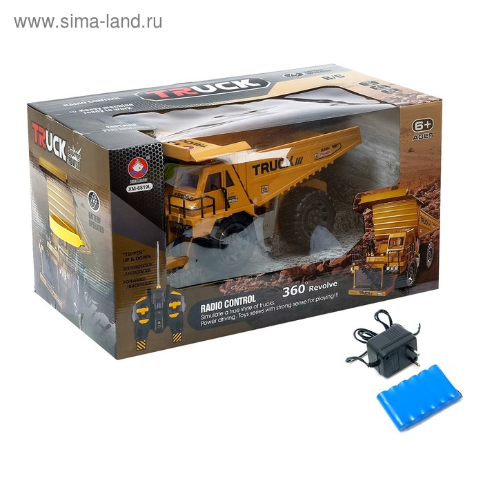 Самосвал радиоуправляемый «Стройка» работает от аккумулятора Самосвал радиоуправляемый «Стройка» работает от аккумулятора