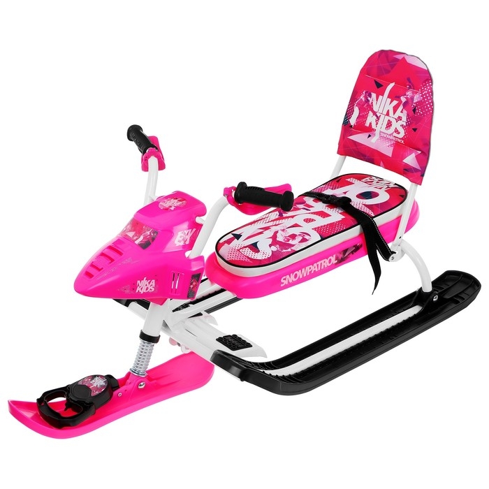 Снегокат Snowpatrol, СНД2/SP2, цвет розовый Снегокат Snowpatrol, СНД2/SP2, цвет розовый