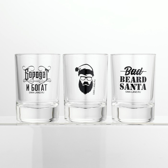 Новый год. Набор рюмок подарочный «Будь лучшим в новом году», 3 шт., 50 мл Новый год. Набор рюмок подарочный «Будь лучшим в новом году», 3 шт., 50 мл