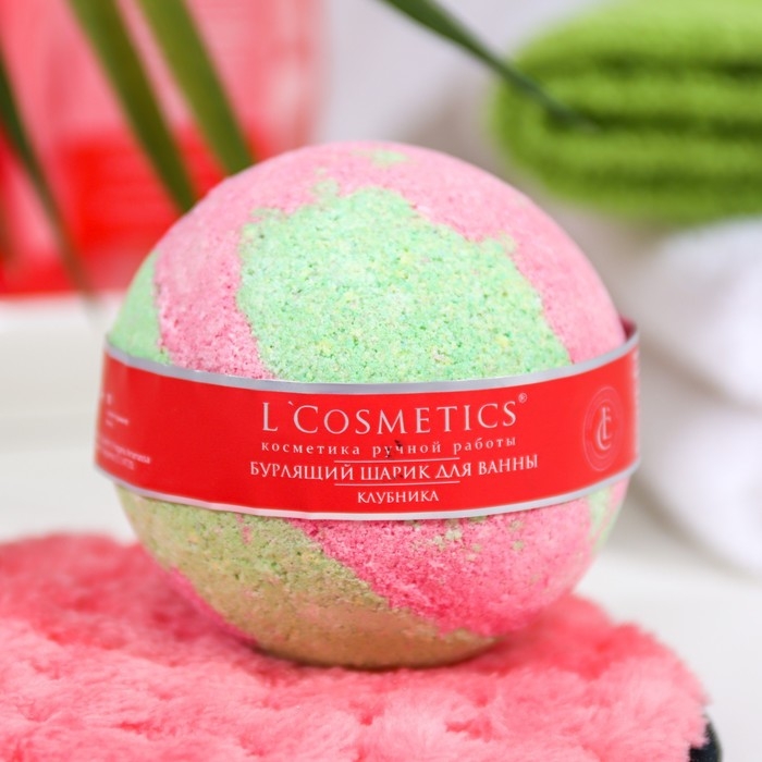 Бомбочка для ванн L'Cosmetics «Клубника» с пеной, 130 г Бомбочка для ванн L'Cosmetics «Клубника» с пеной, 130 г