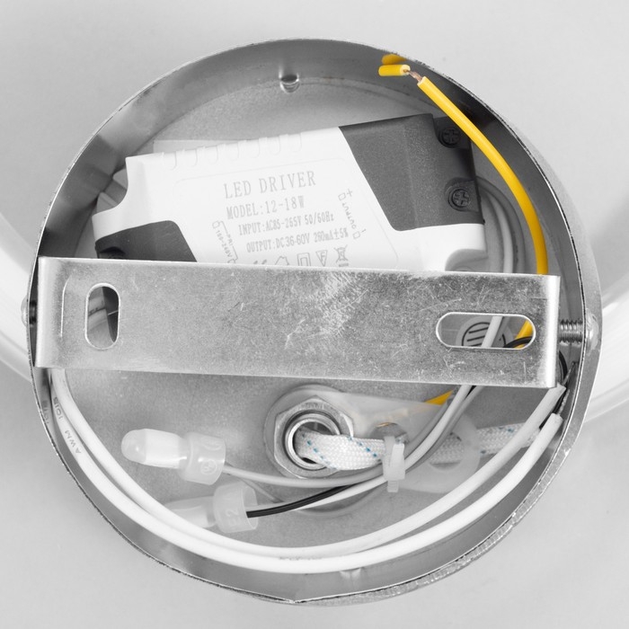 Бра 1792/1 LED 20Вт 4000К хром 20х22 см