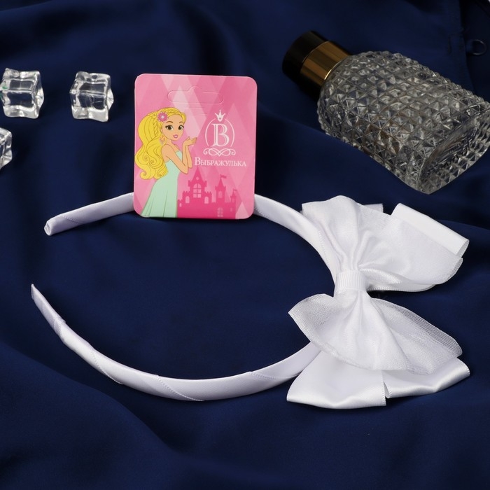 Ободок для волос  Ободок для волос "Атласный бантик" 1 см, белый