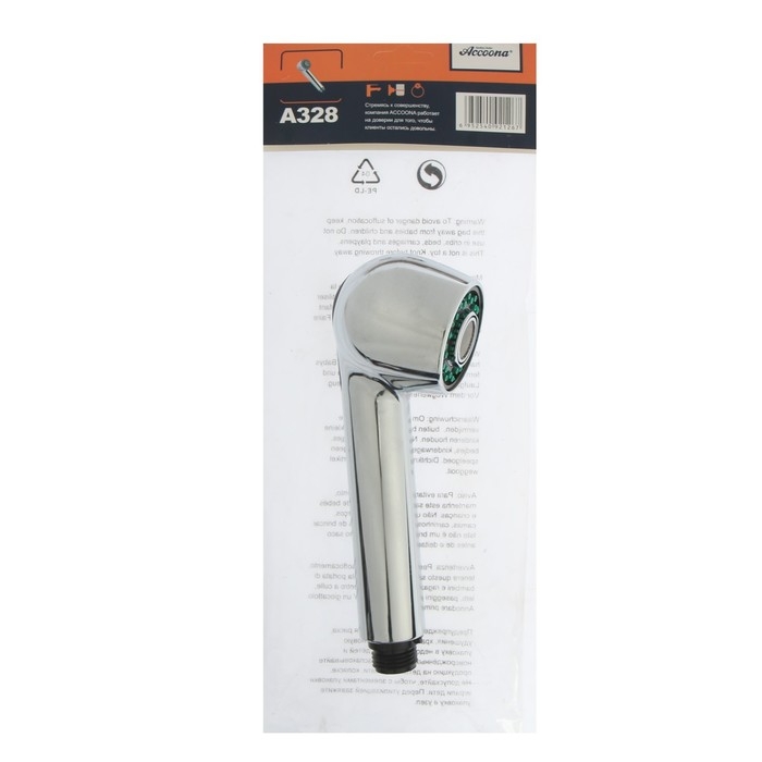Душевая лейка Accoona A328, 2 режима, корпус пластик, цвет хром Душевая лейка Accoona A328, 2 режима, корпус пластик, цвет хром