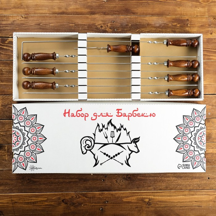 Набор с шампурами подарочный  Набор с шампурами подарочный "Фергана", 8 предметов, в коробке, шампуры 50см