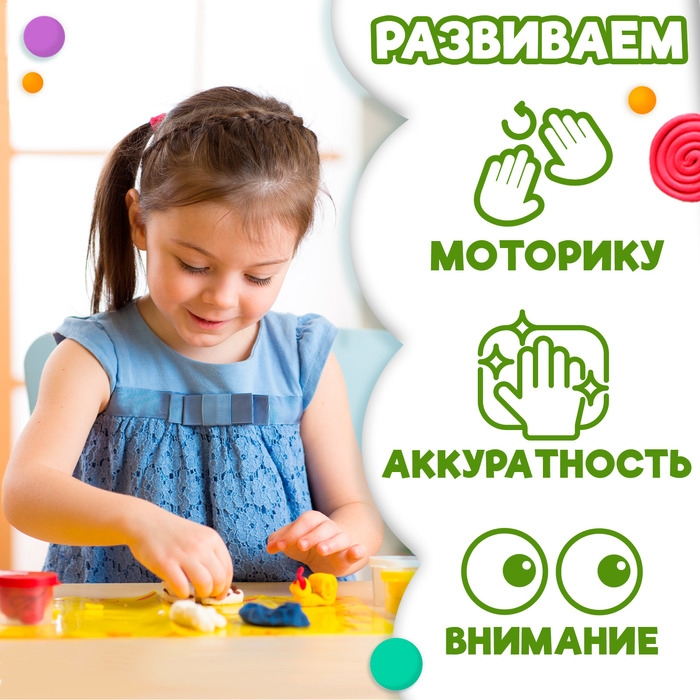 Аппликации пластилином &laquo;Для малышей&raquo;, 12 стр.