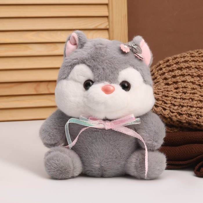 Мягкая игрушка «Хаски», 23 см Мягкая игрушка «Хаски», 23 см