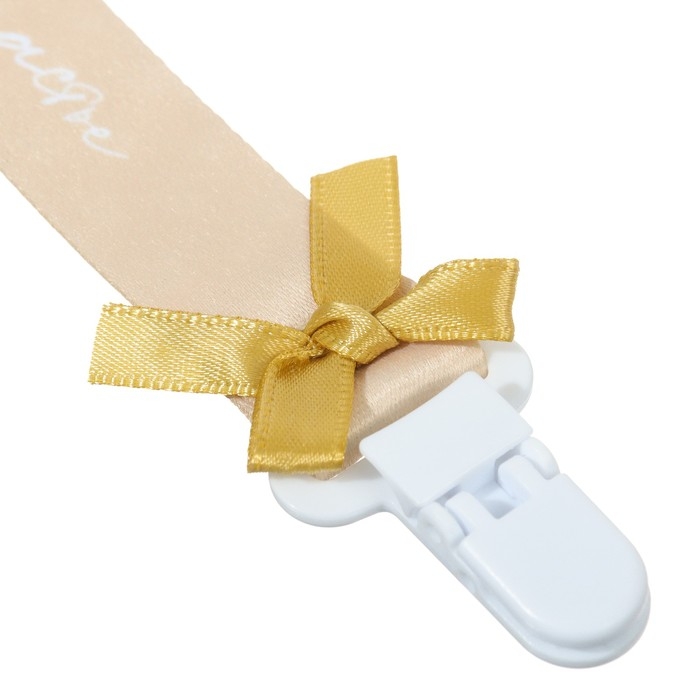 Подарочный набор новогодний: соска-пустышка ортодонт., +6 мес., и держатель на ленте «Наше счастье», подарочная упаковка Подарочный набор новогодний: соска-пустышка ортодонт., +6 мес., и держатель на ленте «Наше счастье», подарочная упаковка