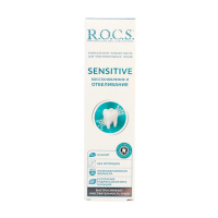 Зубная паста R.O.C.S. SENSITIVE, восстановление и отбеливание, 94 г