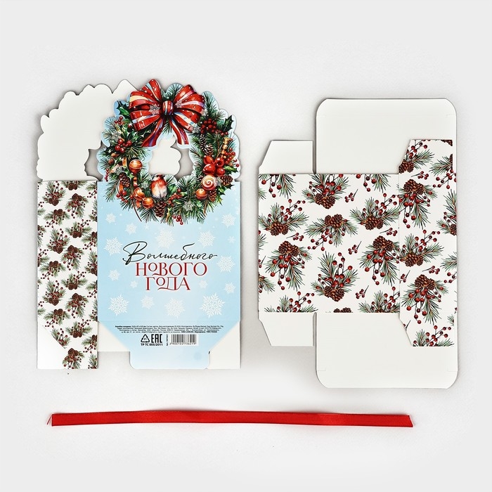 Коробка новогодняя складная «Волшебного Нового года» 12.3 х 21 х 5.3 см, Новый год Коробка новогодняя складная «Волшебного Нового года» 12.3 х 21 х 5.3 см, Новый год