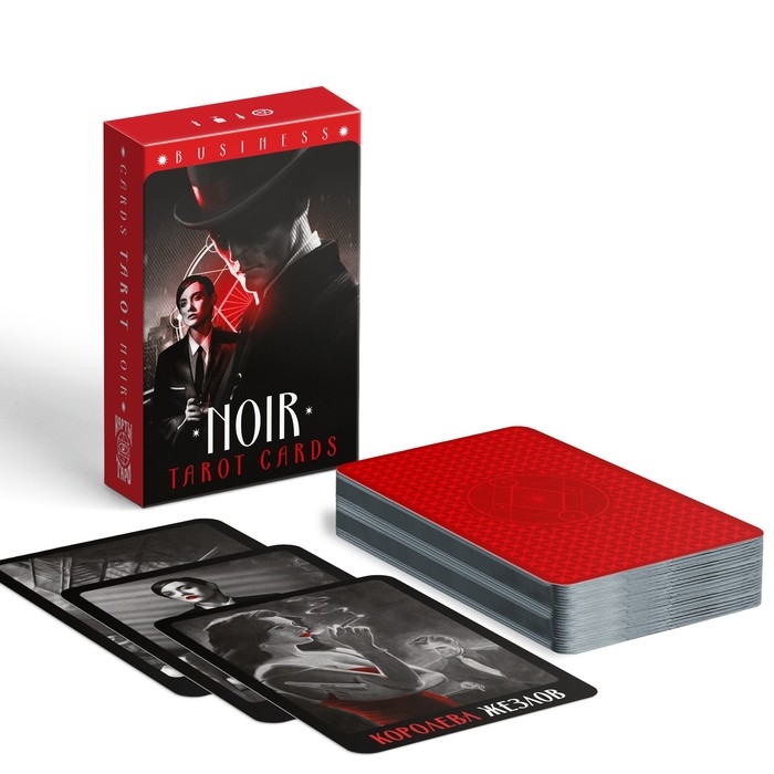 Таро на Хэллоуин «NOIR», 78 карт (6х9 см), 16+ Таро на Хэллоуин «NOIR», 78 карт (6х9 см), 16+