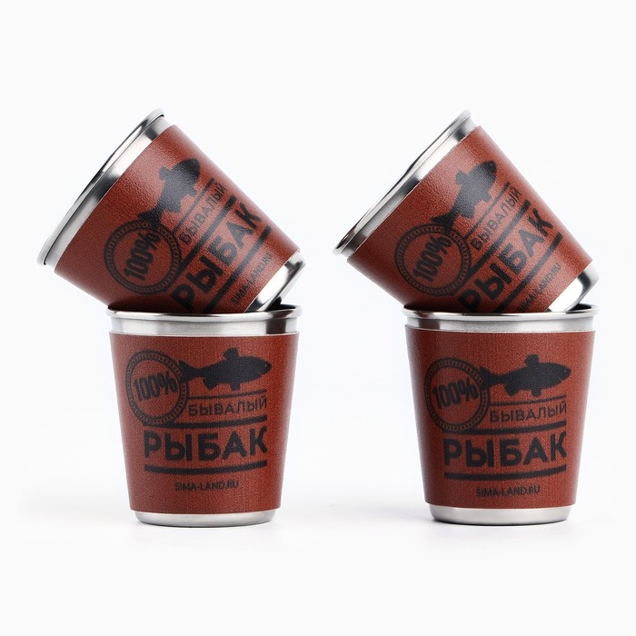 Стопки, набор «Бывалый рыбак», 4 шт х 50 мл Стопки, набор «Бывалый рыбак», 4 шт х 50 мл